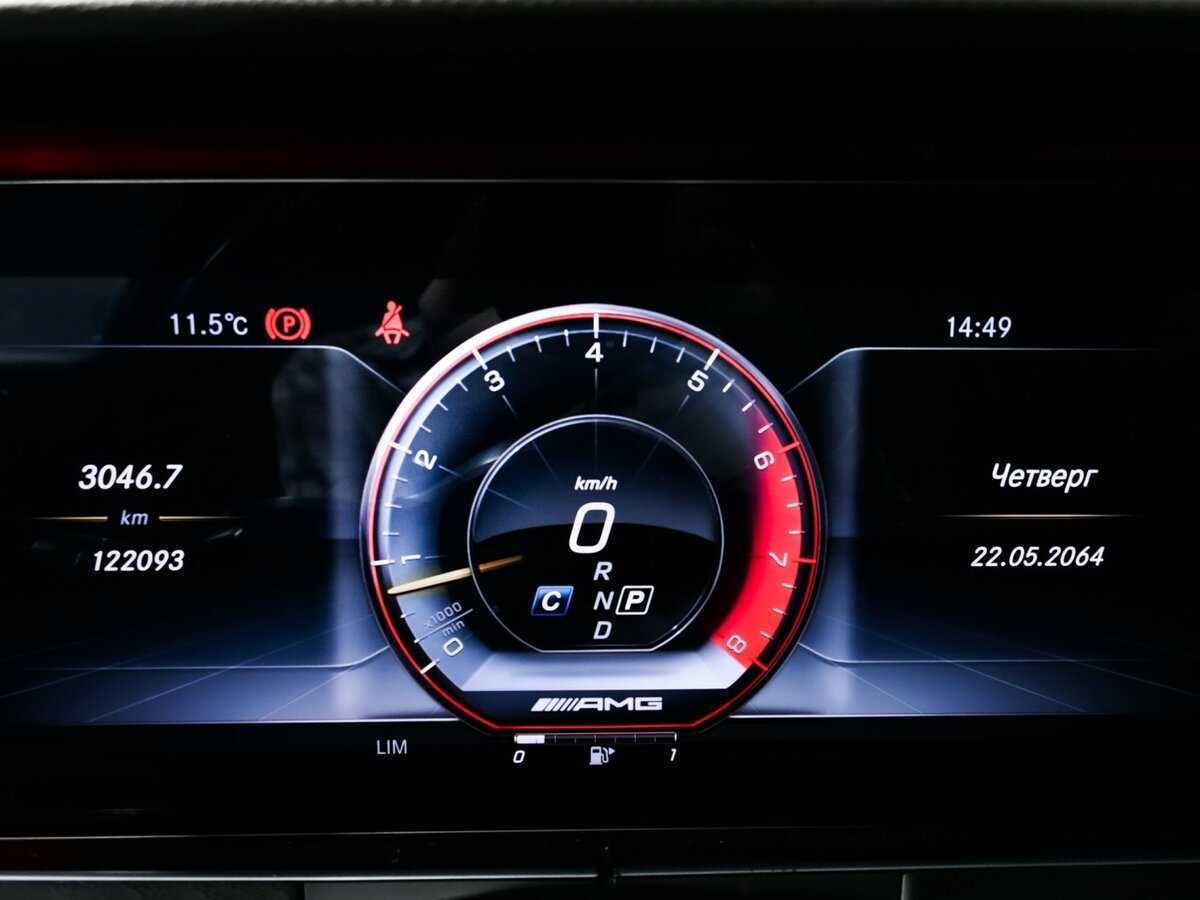 Б/У Мерседес-Бенц Е-Класс 2019 года. Фото: #9