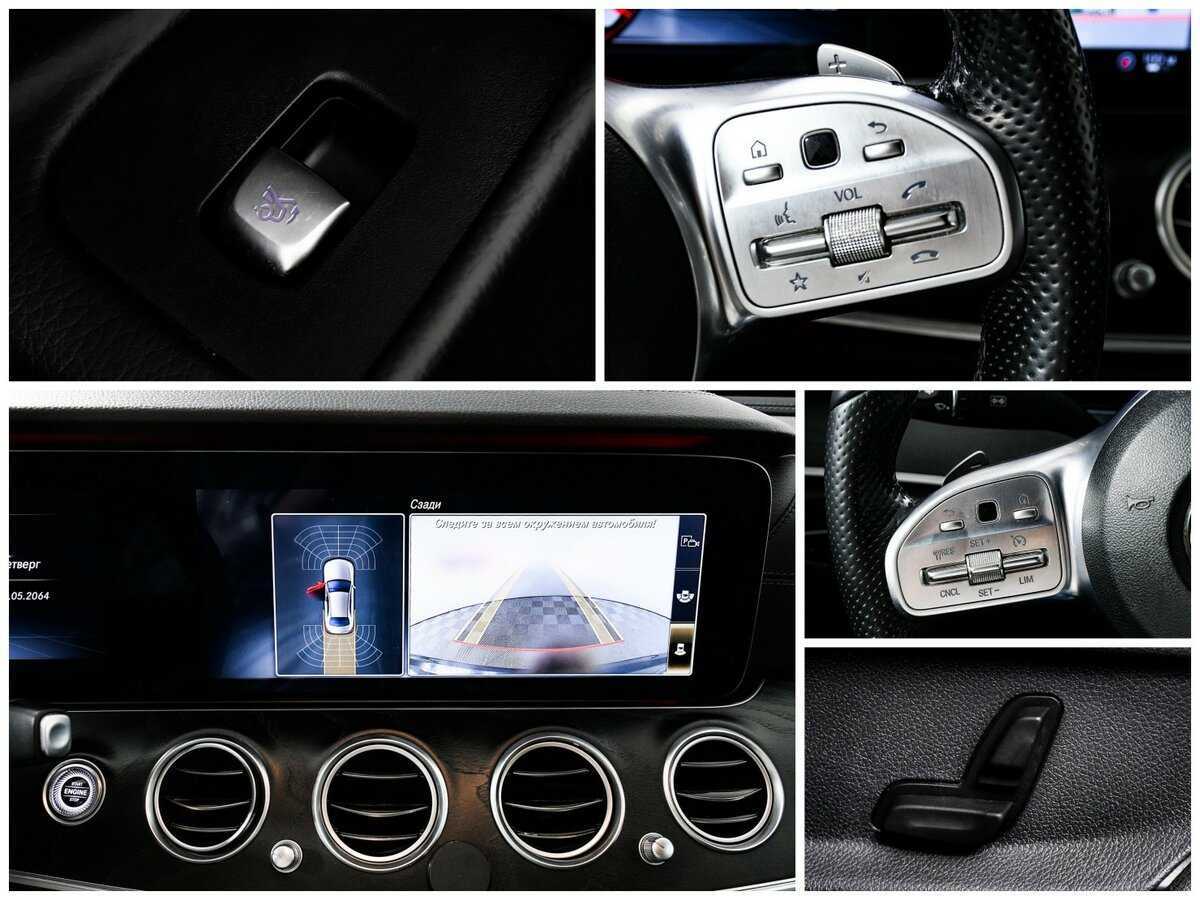 Б/У Мерседес-Бенц Е-Класс 2019 года. Фото: #16