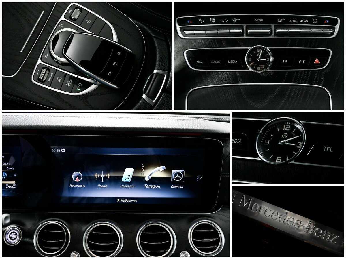 Б/У Мерседес-Бенц Е-Класс 2019 года. Фото: #17