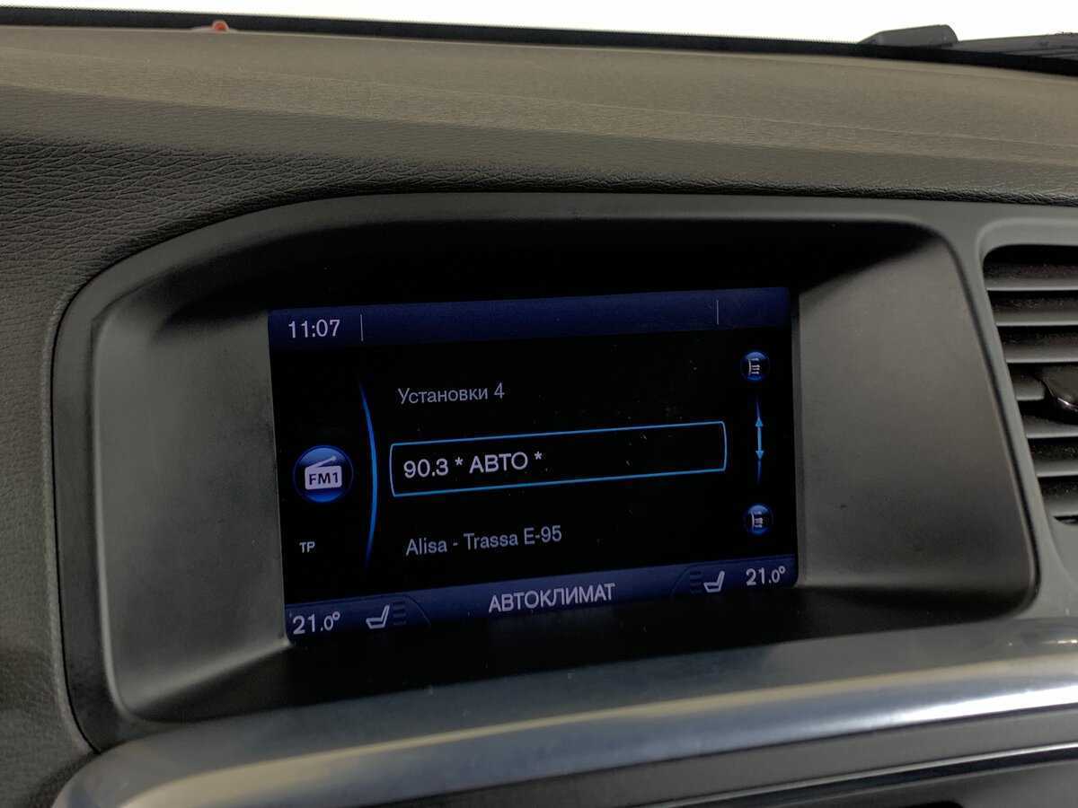 Б/У Вольво С60 2013 года. Фото: #14