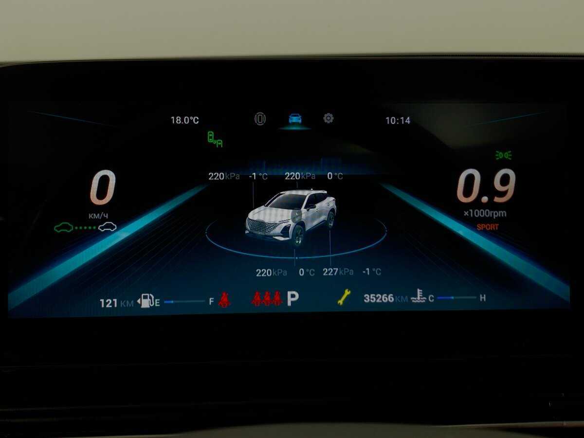 Б/У Омода Ц5 2023 года. Фото: #14