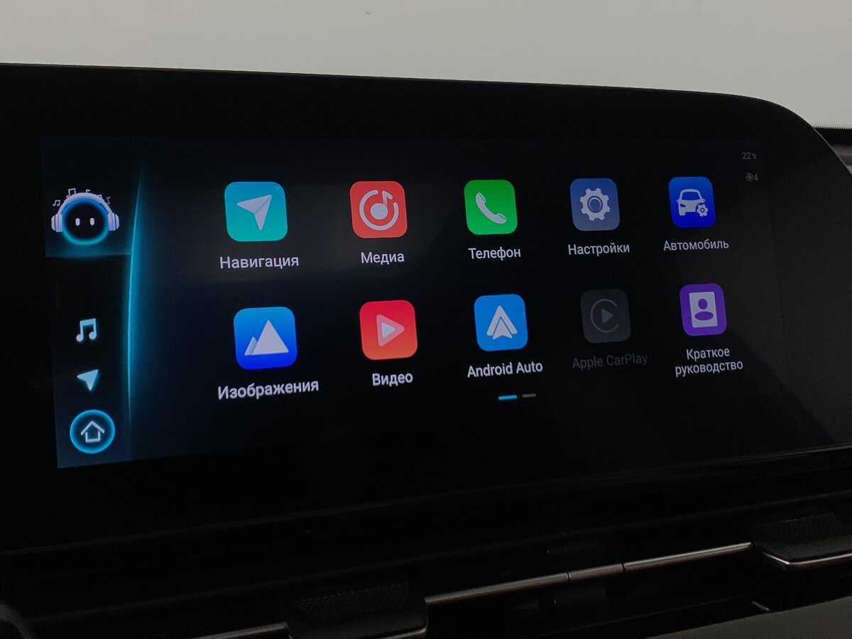 Б/У Омода Ц5 2023 года. Фото: #15