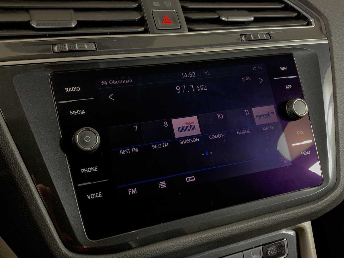 Б/У Фольксваген Тигуан 2017 года. Фото: #15