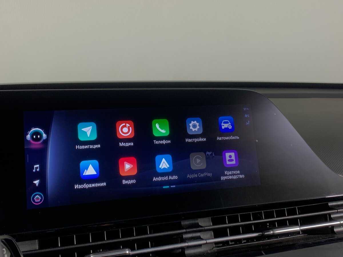 Б/У Омода Ц5 2023 года. Фото: #15