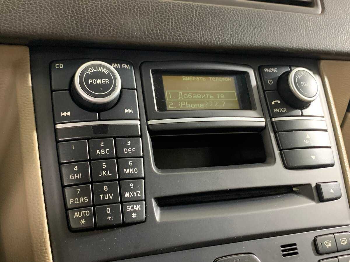 Б/У Вольво ИксЦ90 2011 года. Фото: #15