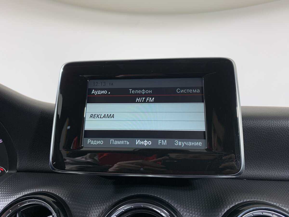 Б/У Мерседес-Бенц А-Класс 2013 года. Фото: #14