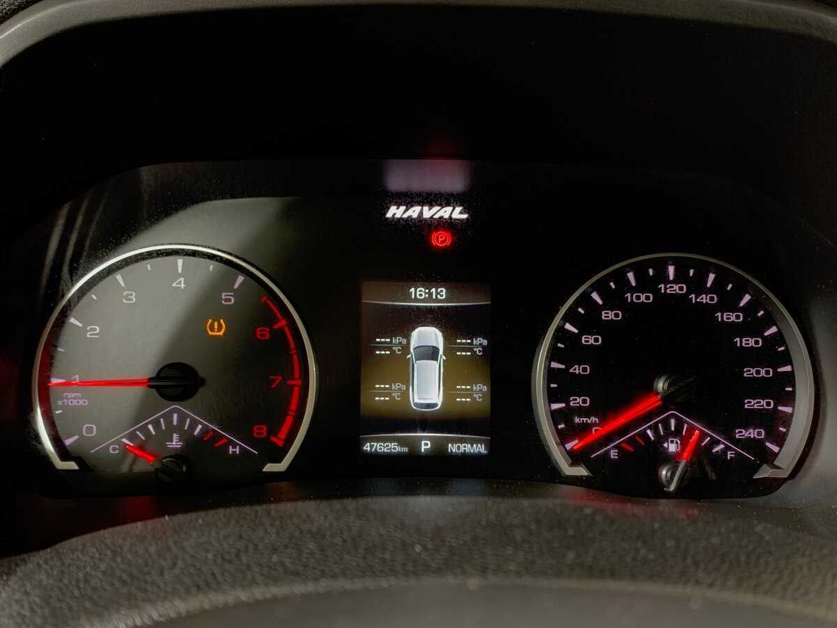 Б/У Хавал Ф7 2021 года. Фото: #14