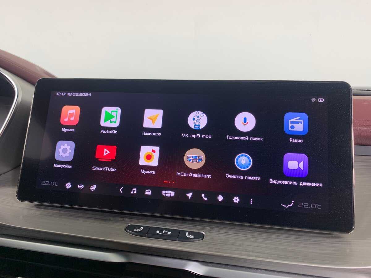 Б/У Джили Кулрэй 2023 года. Фото: #15