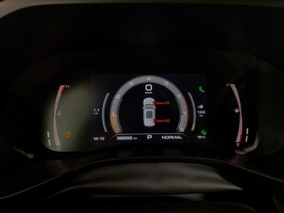 Б/У Хавал Джолион 2023 года. Фото: #14