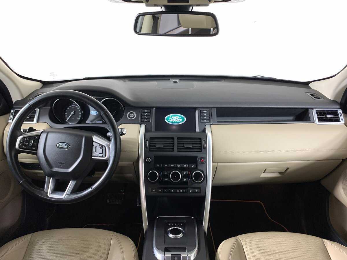 Б/У Лэнд Ровер Дискавери Спорт 2016 года. Фото: #12