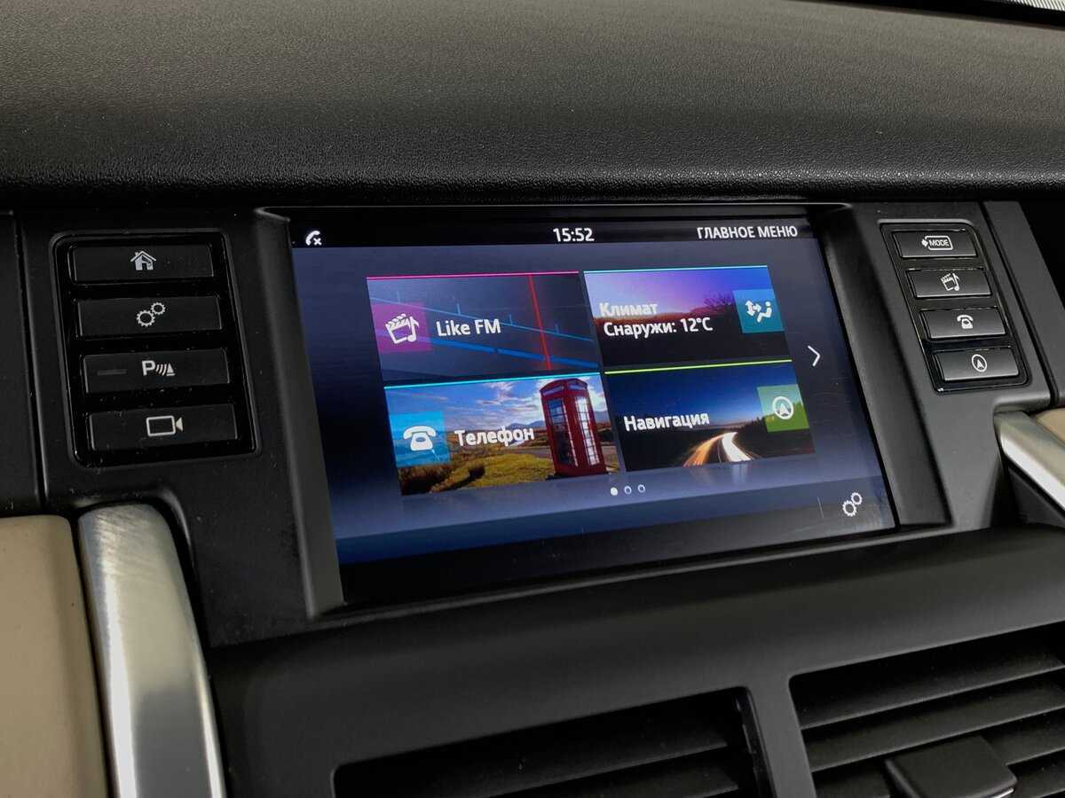 Б/У Лэнд Ровер Дискавери Спорт 2016 года. Фото: #15