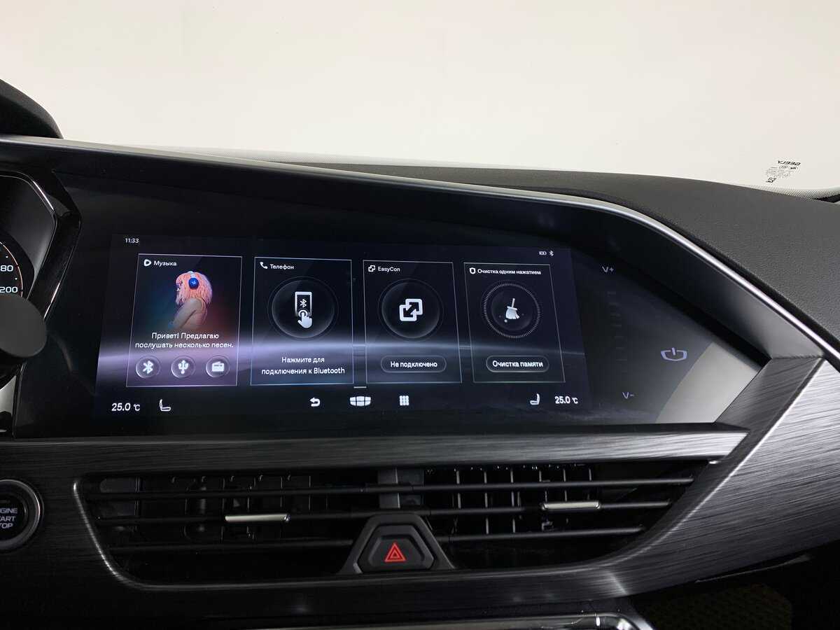 Б/У Джили Тугелла 2021 года. Фото: #15