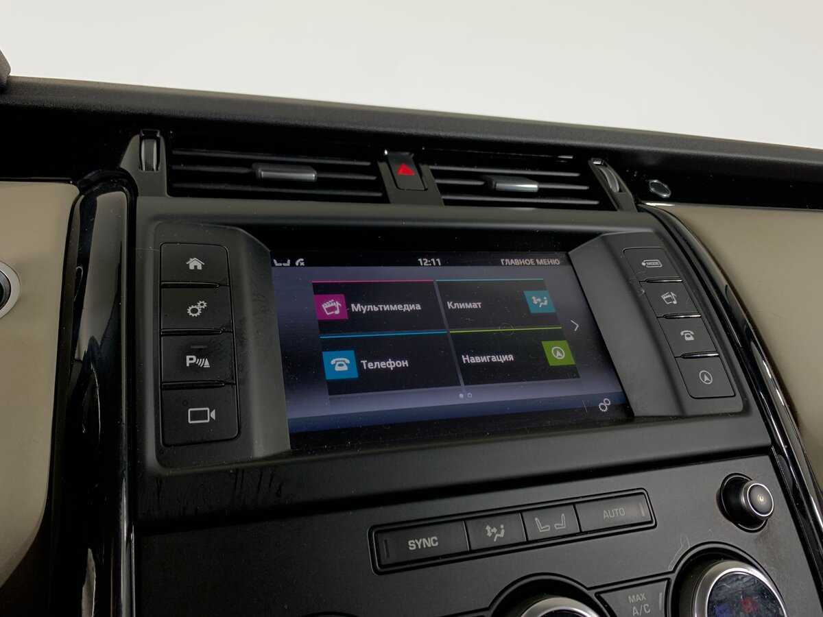 Б/У Лэнд Ровер Дискавери 2017 года. Фото: #14