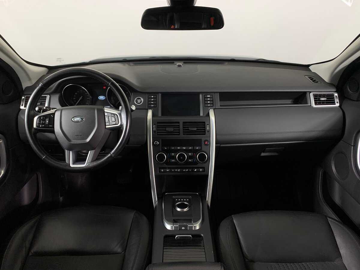 Б/У Лэнд Ровер Дискавери Спорт 2018 года. Фото: #12