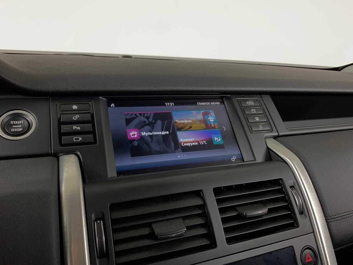 Б/У Лэнд Ровер Дискавери Спорт 2018 года. Фото: #15