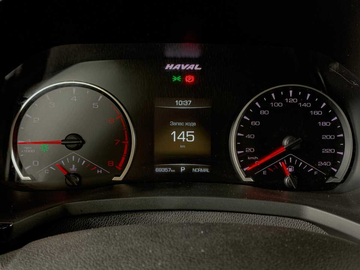 Б/У Хавал Ф7-икс 2022 года. Фото: #14