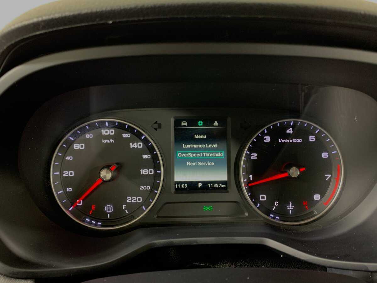 Б/У ЭмДжи 5 2023 года. Фото: #14