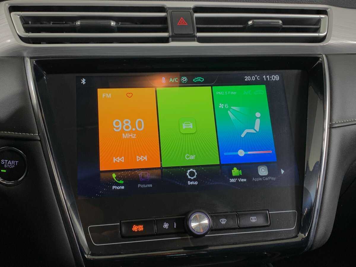 Б/У ЭмДжи 5 2023 года. Фото: #15