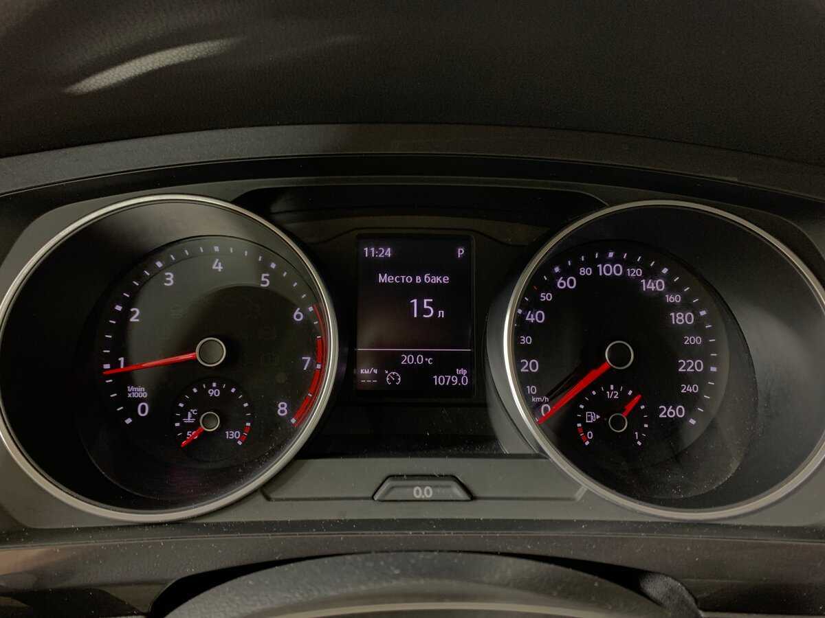 Б/У Фольксваген Тигуан 2018 года. Фото: #14