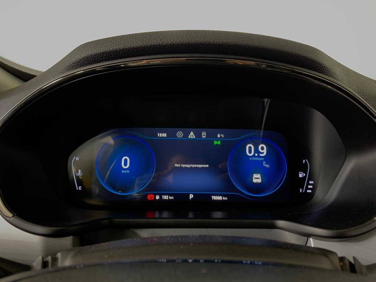 Б/У Эксид Т-Икс-Л 2020 года. Фото: #14