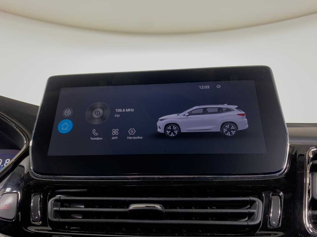 Б/У Эксид Т-Икс-Л 2020 года. Фото: #15