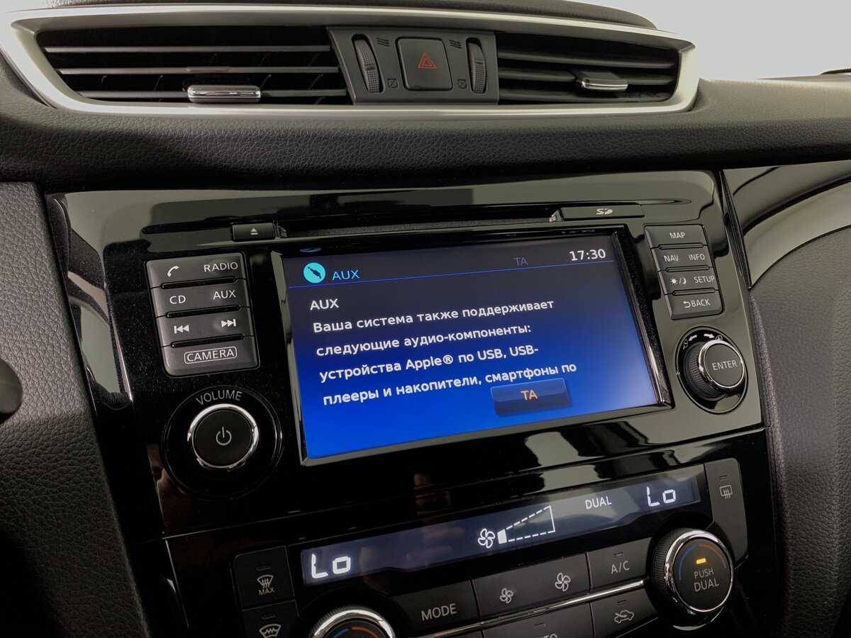 Б/У Ниссан Кашкай 2017 года. Фото: #15