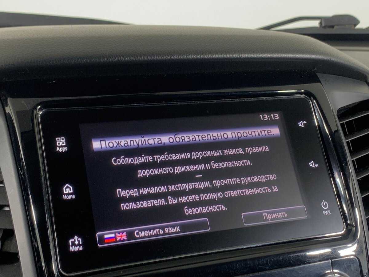 Б/У Митсубиши Паджеро Спорт 2017 года. Фото: #15