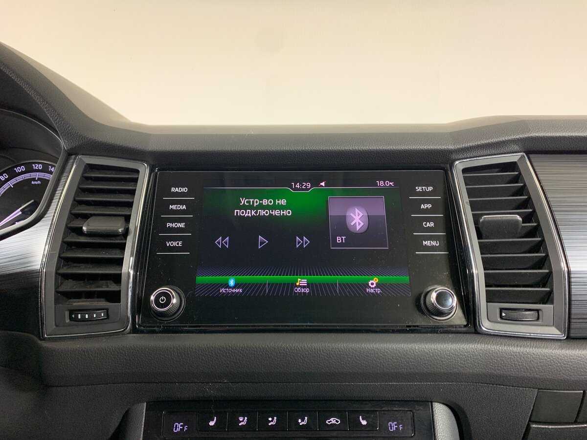 Б/У Шкода Кодиак 2020 года. Фото: #15