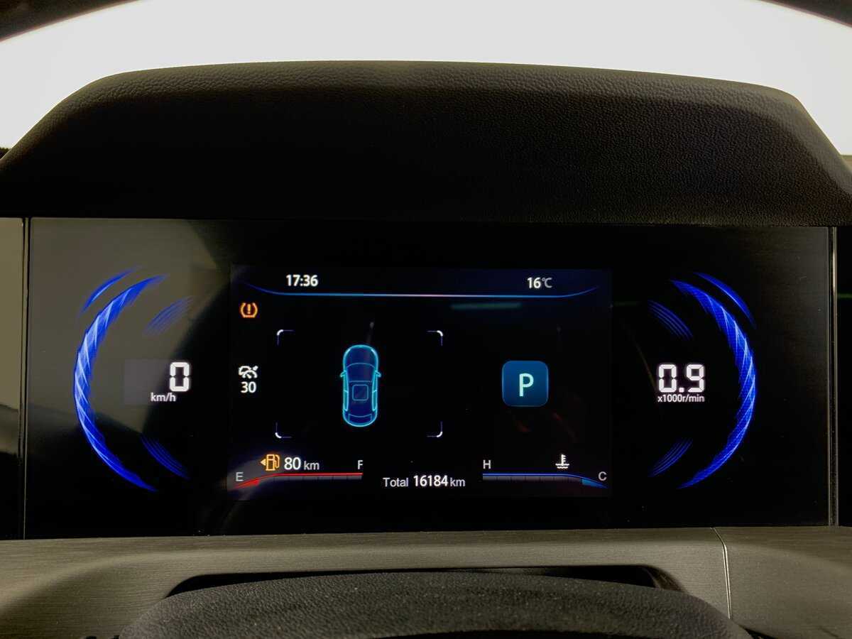 Б/У Чанган CS35 Plus 2022 года. Фото: #14