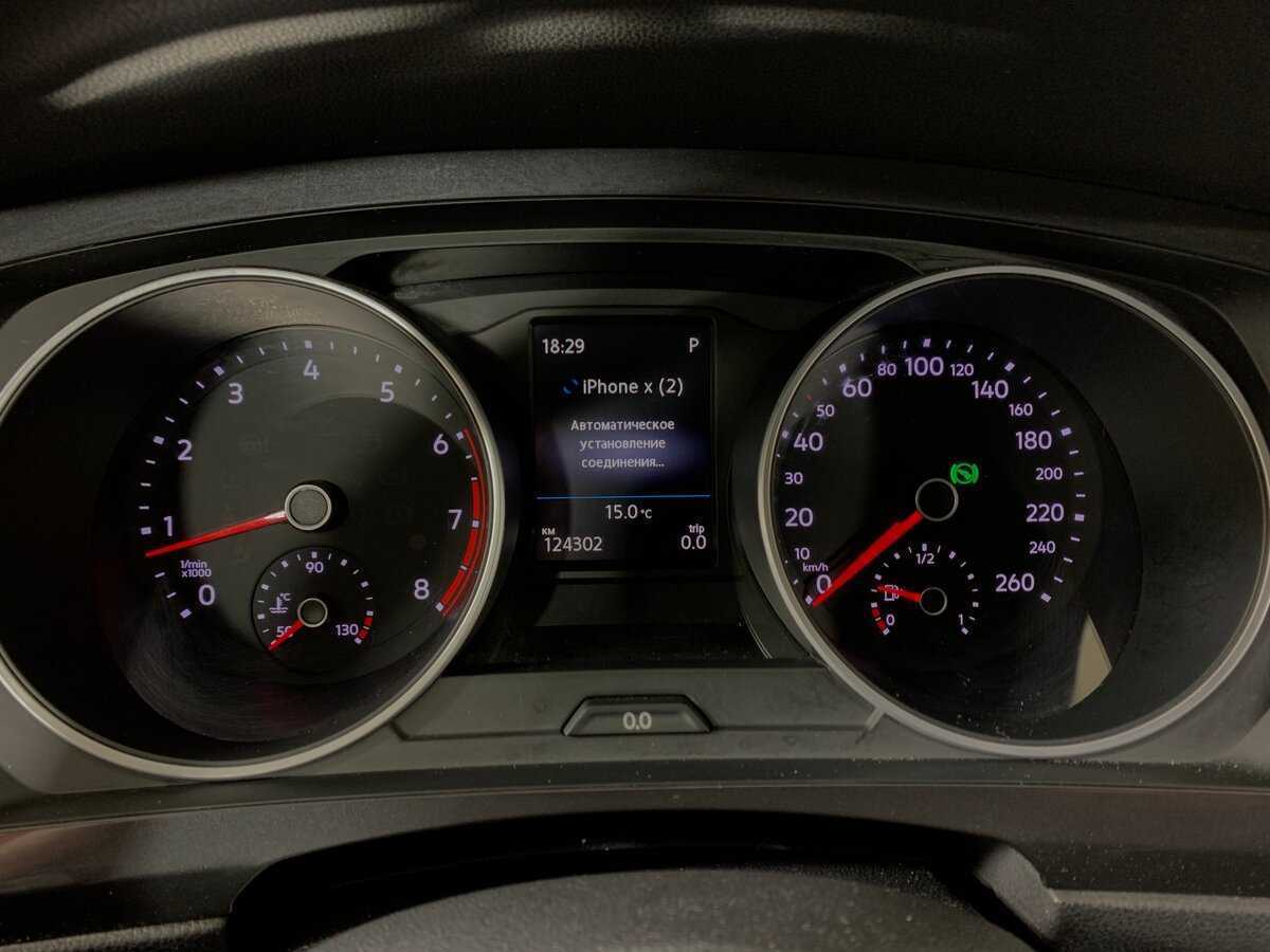 Б/У Фольксваген Тигуан 2017 года. Фото: #14