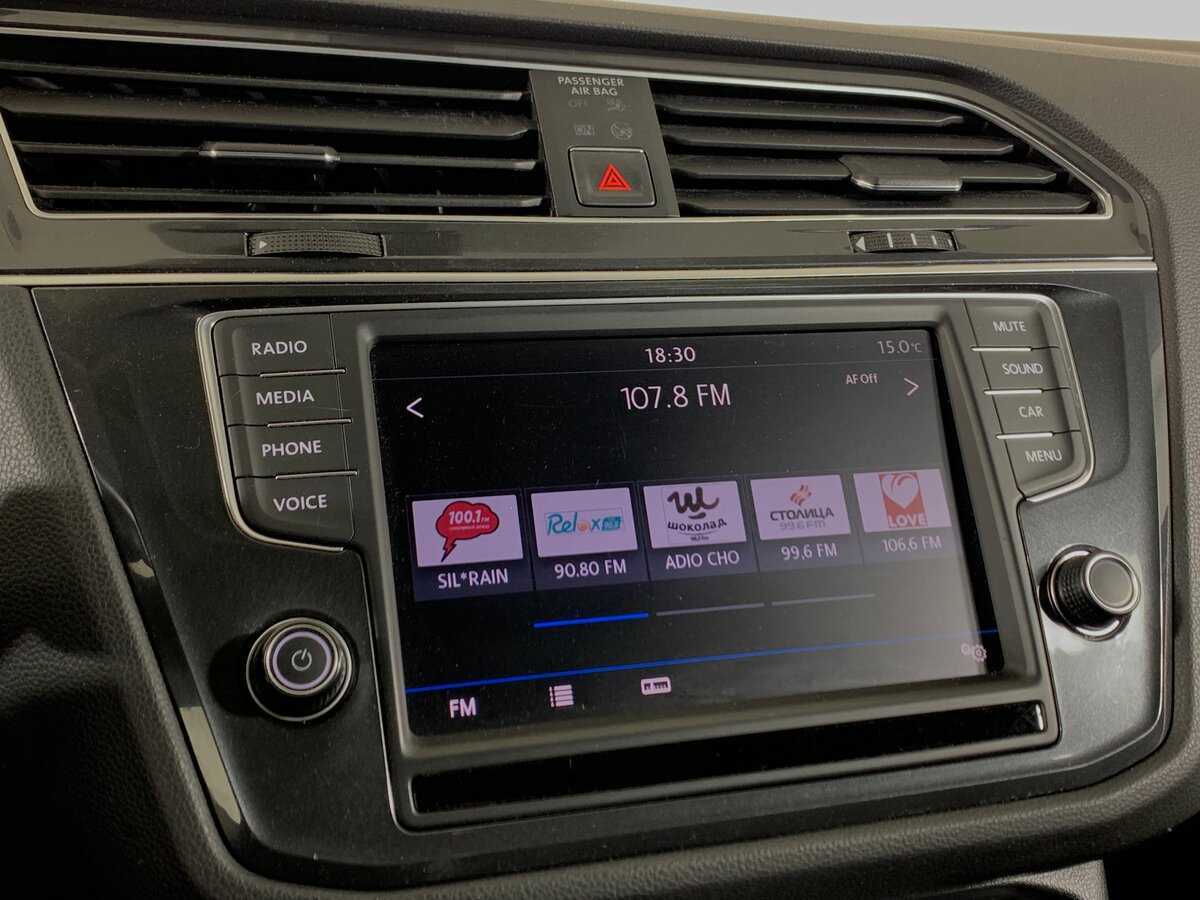 Б/У Фольксваген Тигуан 2017 года. Фото: #15