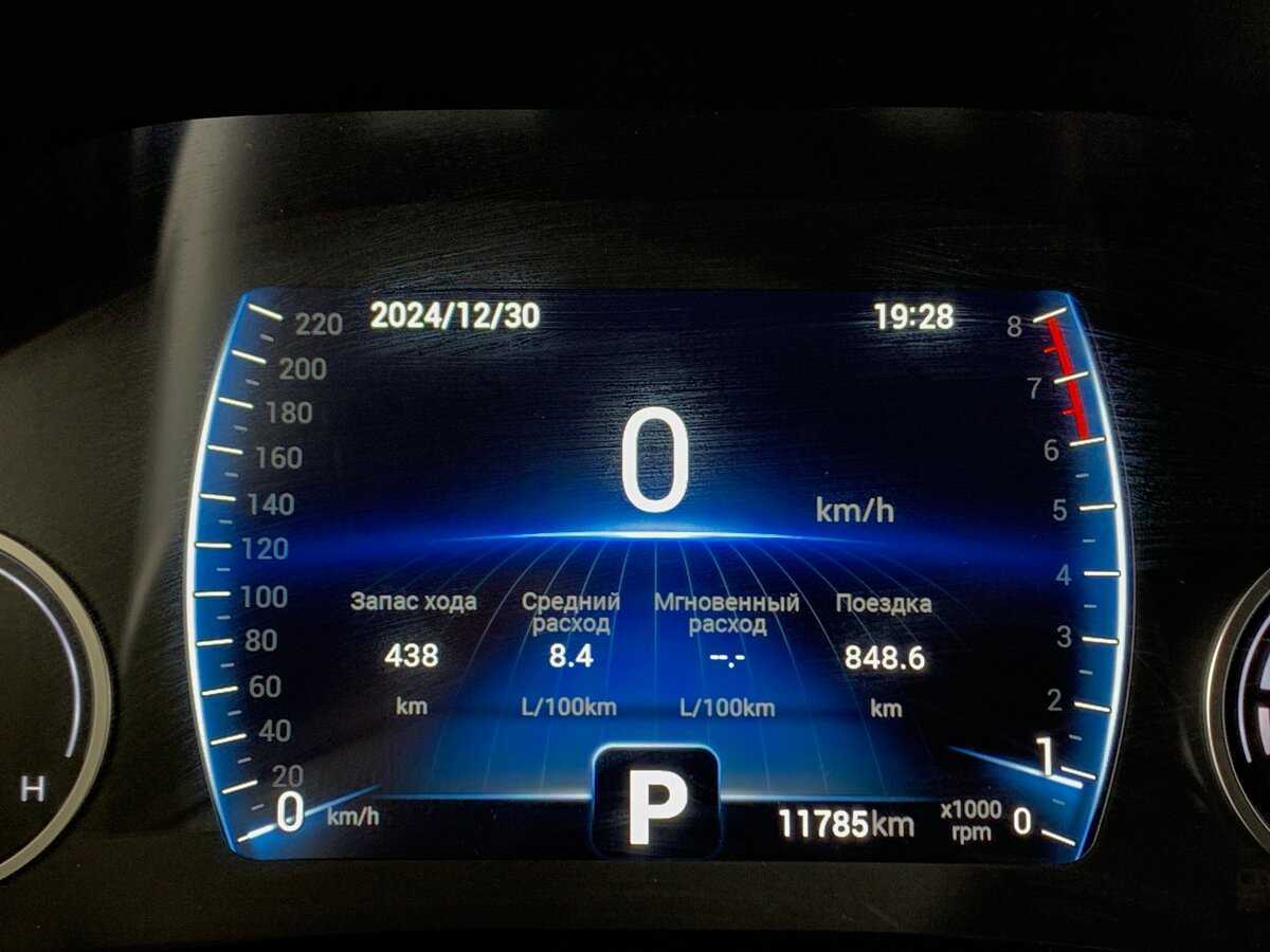 Б/У Чери Тигго 4 Про 2023 года. Фото: #13