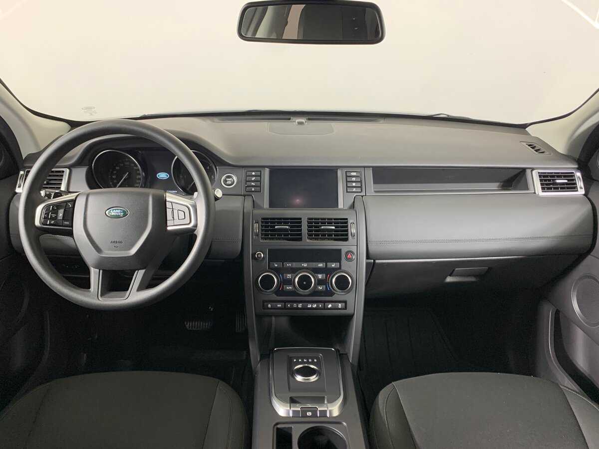 Б/У Лэнд Ровер Дискавери Спорт 2018 года. Фото: #12