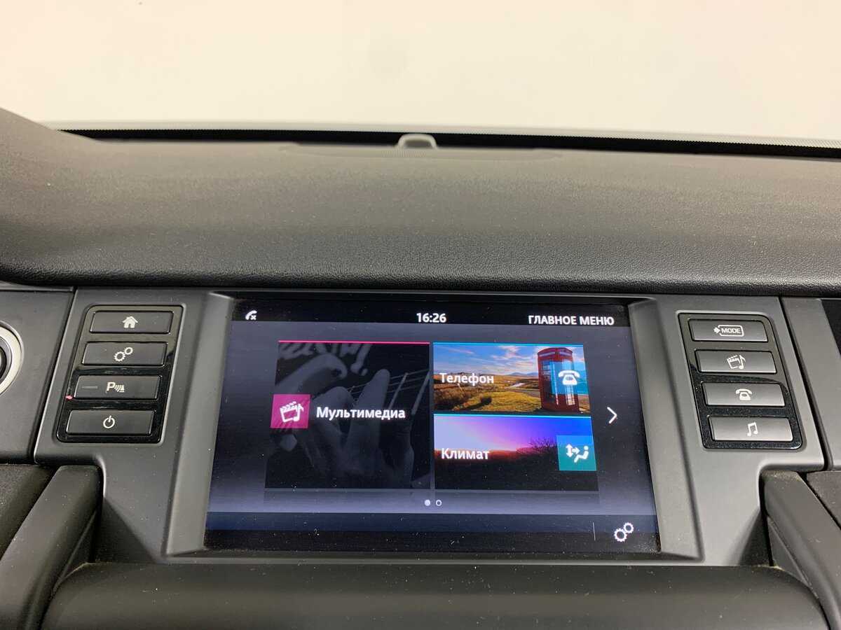 Б/У Лэнд Ровер Дискавери Спорт 2018 года. Фото: #15