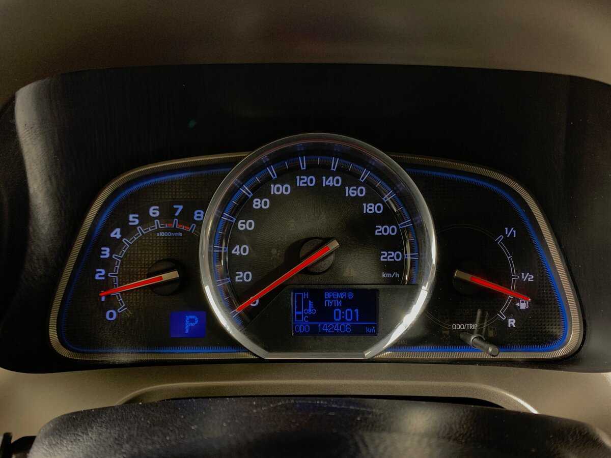 Б/У Тойота Рав4 2014 года. Фото: #14