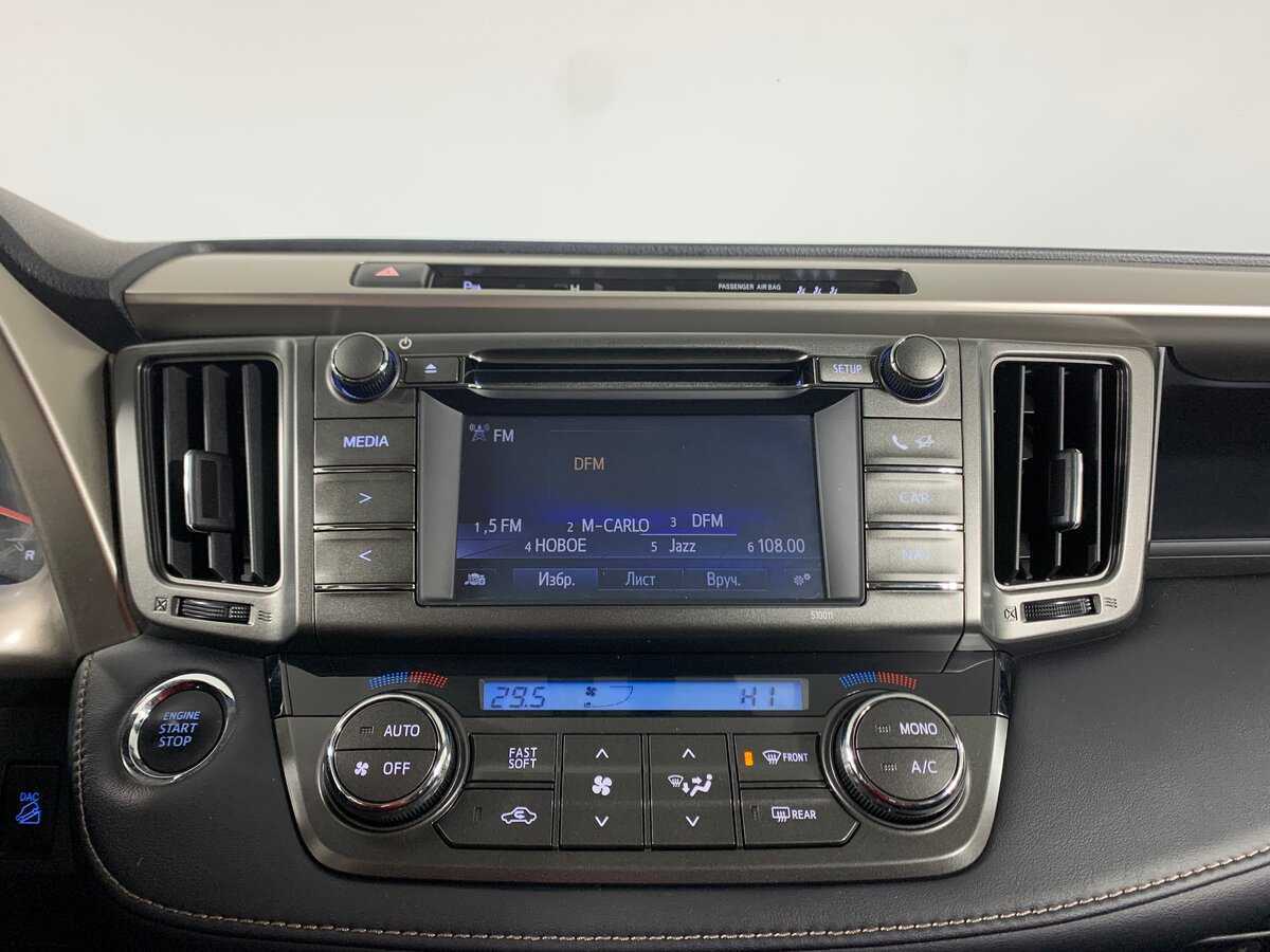 Б/У Тойота Рав4 2014 года. Фото: #15