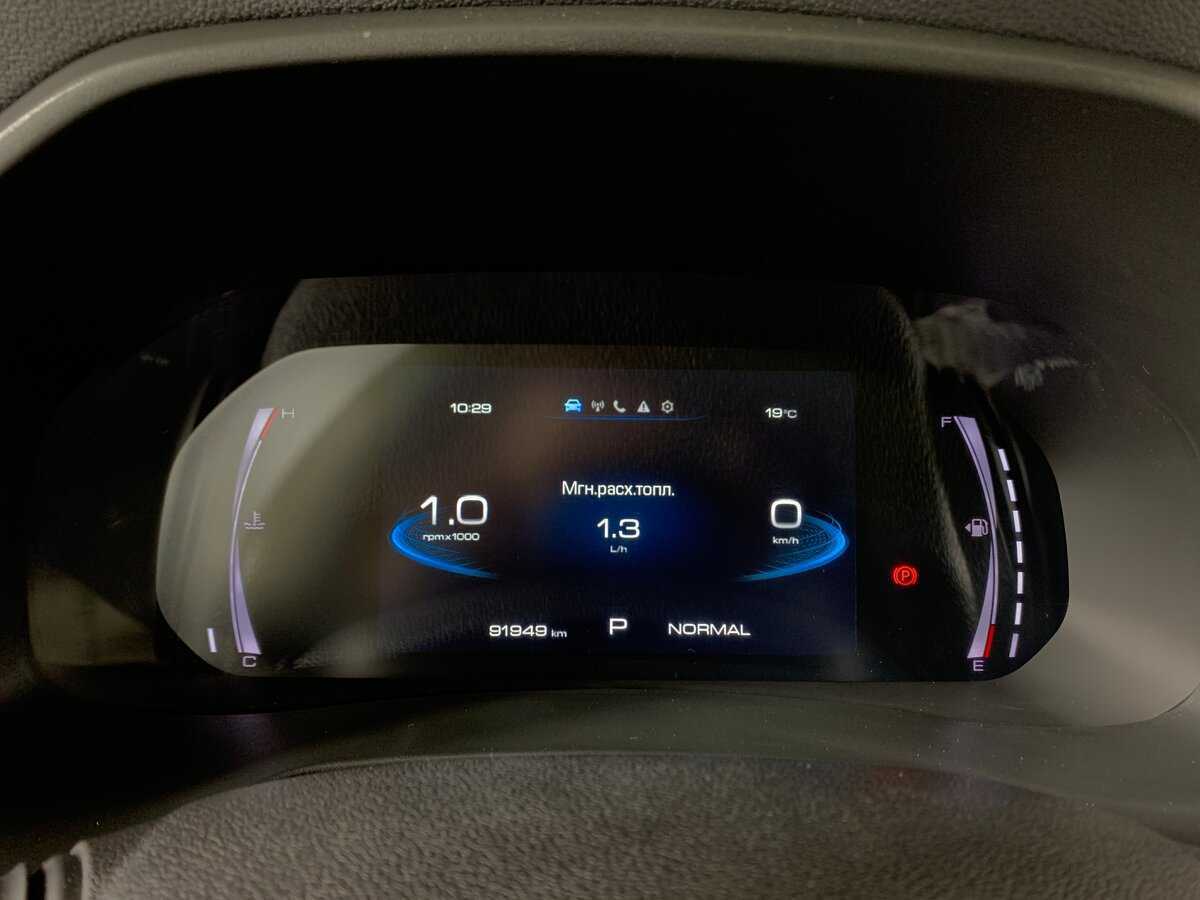 Б/У Хавал Ф7 2023 года. Фото: #14