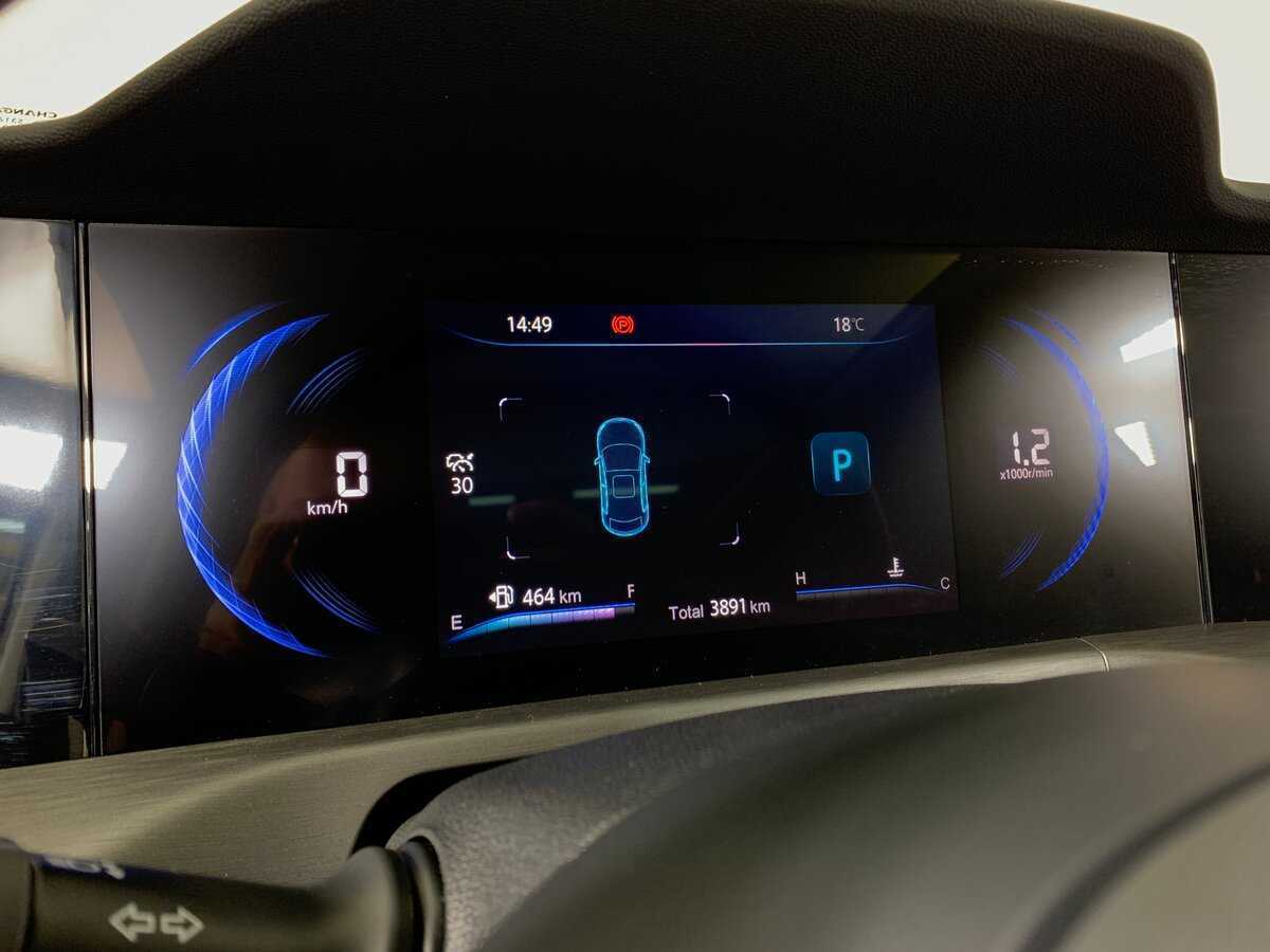 Б/У Чанган CS35 Plus 2023 года. Фото: #14