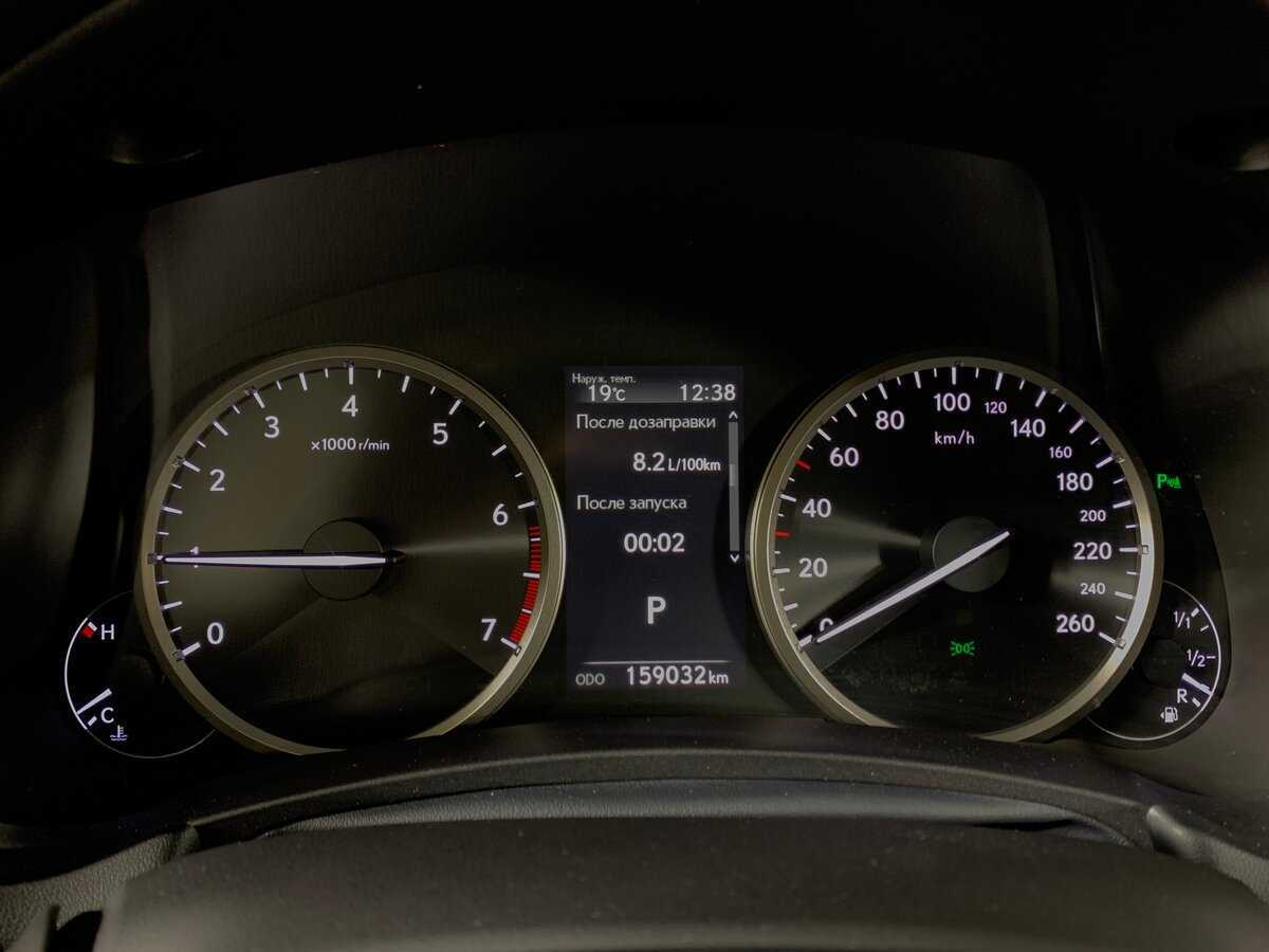 Б/У Лексус Н-Икс 2017 года. Фото: #13