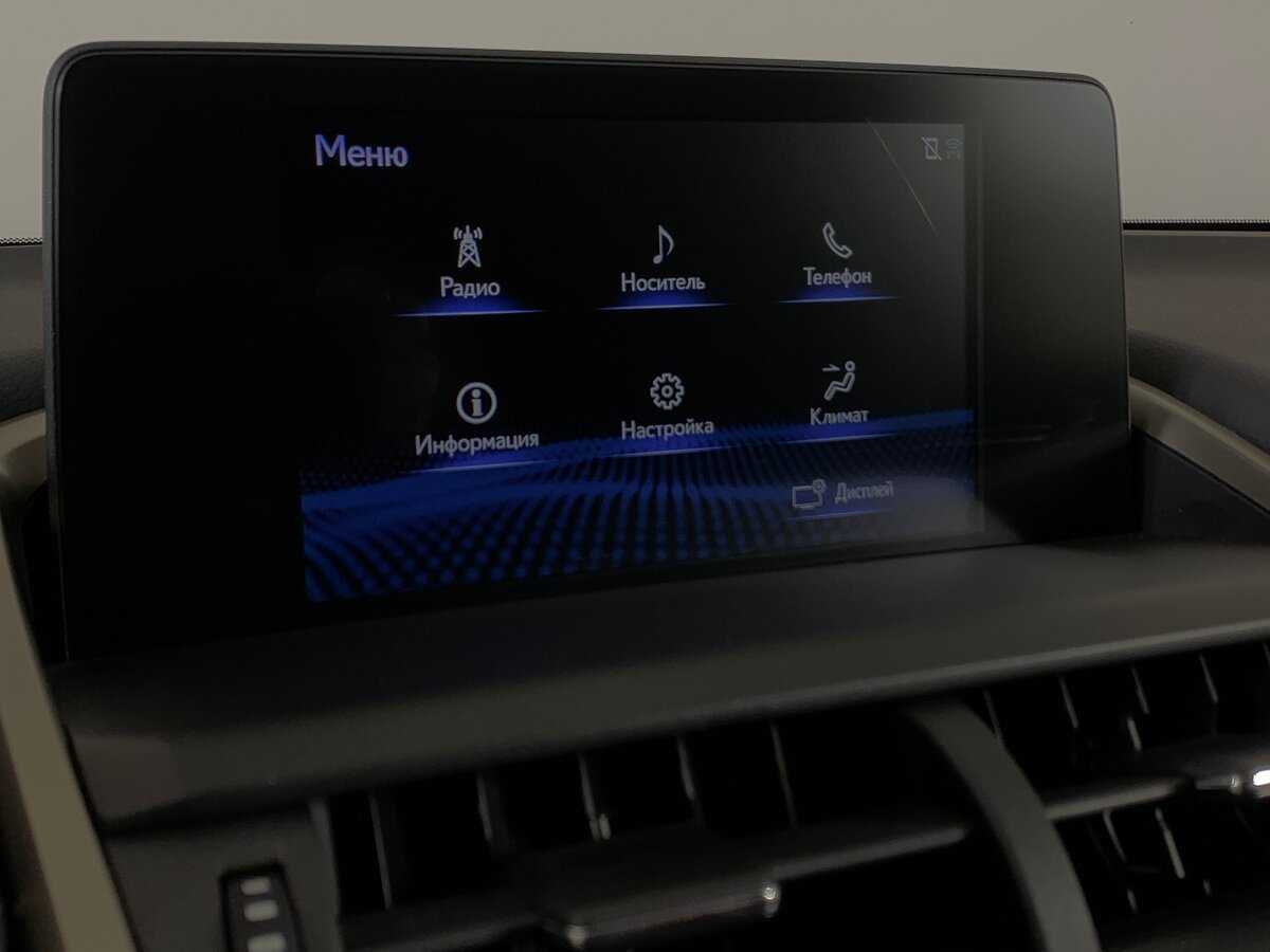 Б/У Лексус Н-Икс 2017 года. Фото: #14