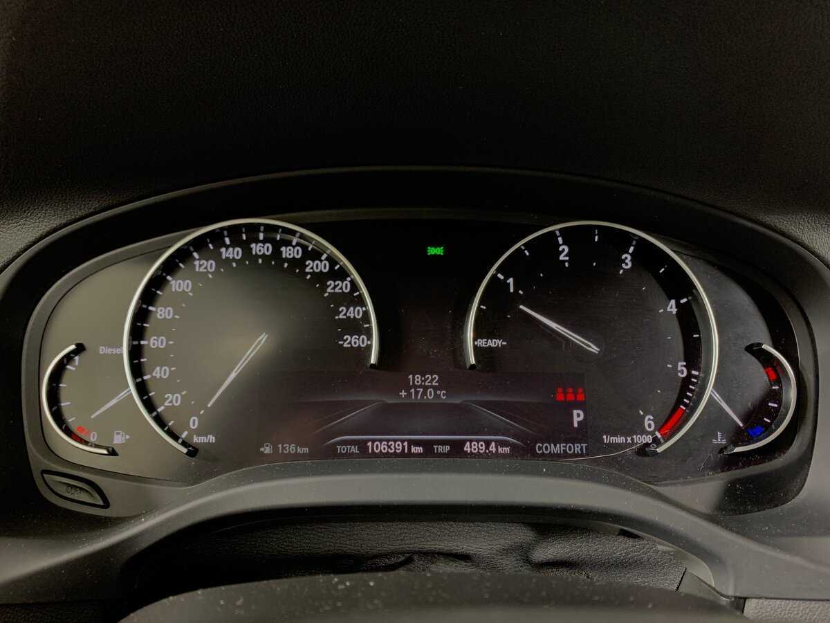 Б/У БМВ Икс3 2021 года. Фото: #14