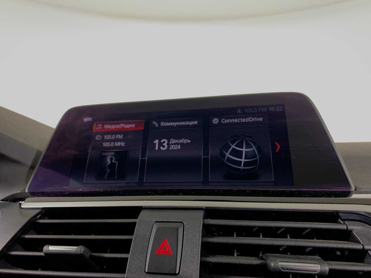 Б/У БМВ Икс3 2021 года. Фото: #15