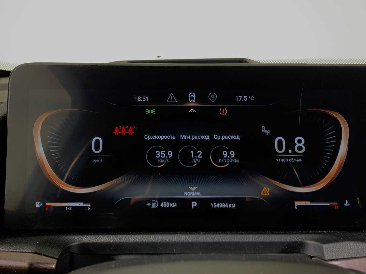 Б/У Эксид В-Икс 2022 года. Фото: #14