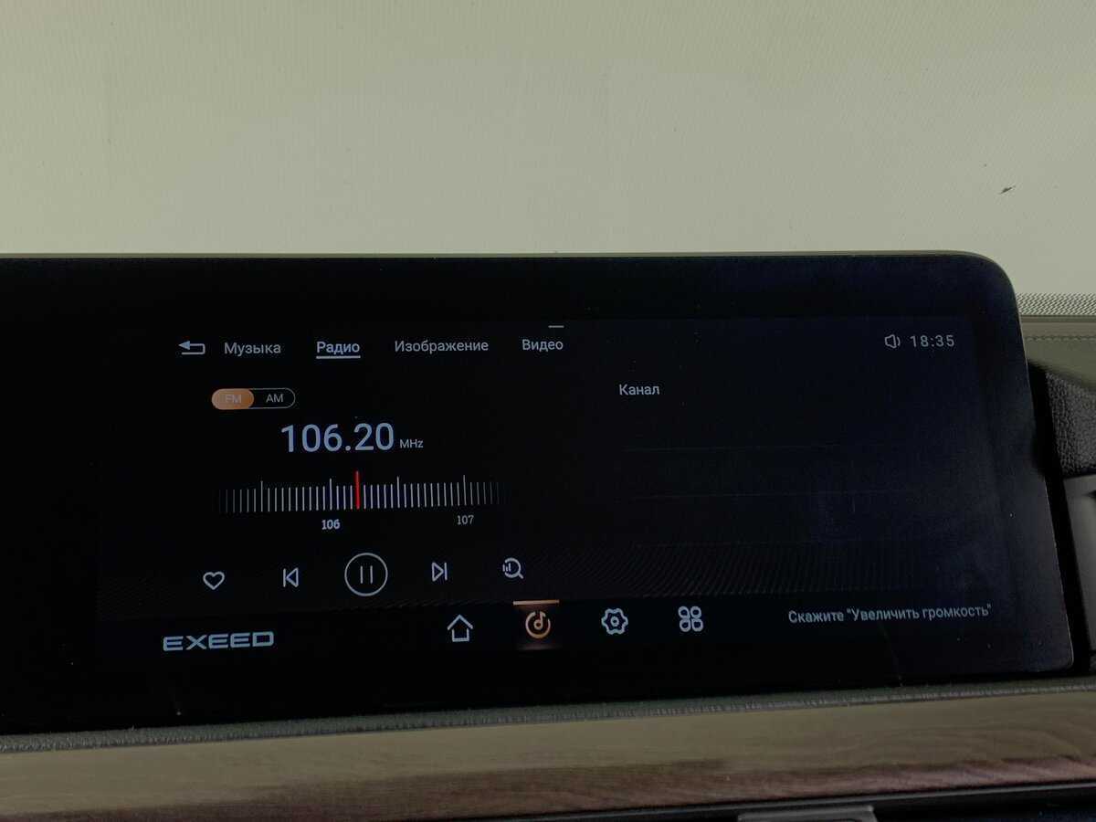 Б/У Эксид В-Икс 2022 года. Фото: #15