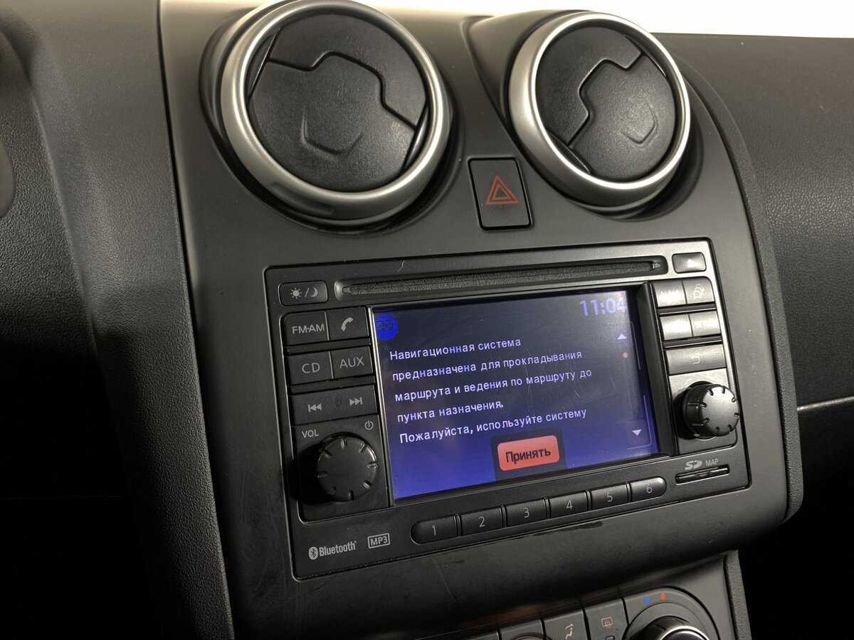 Б/У Ниссан Кашкай 2011 года. Фото: #12