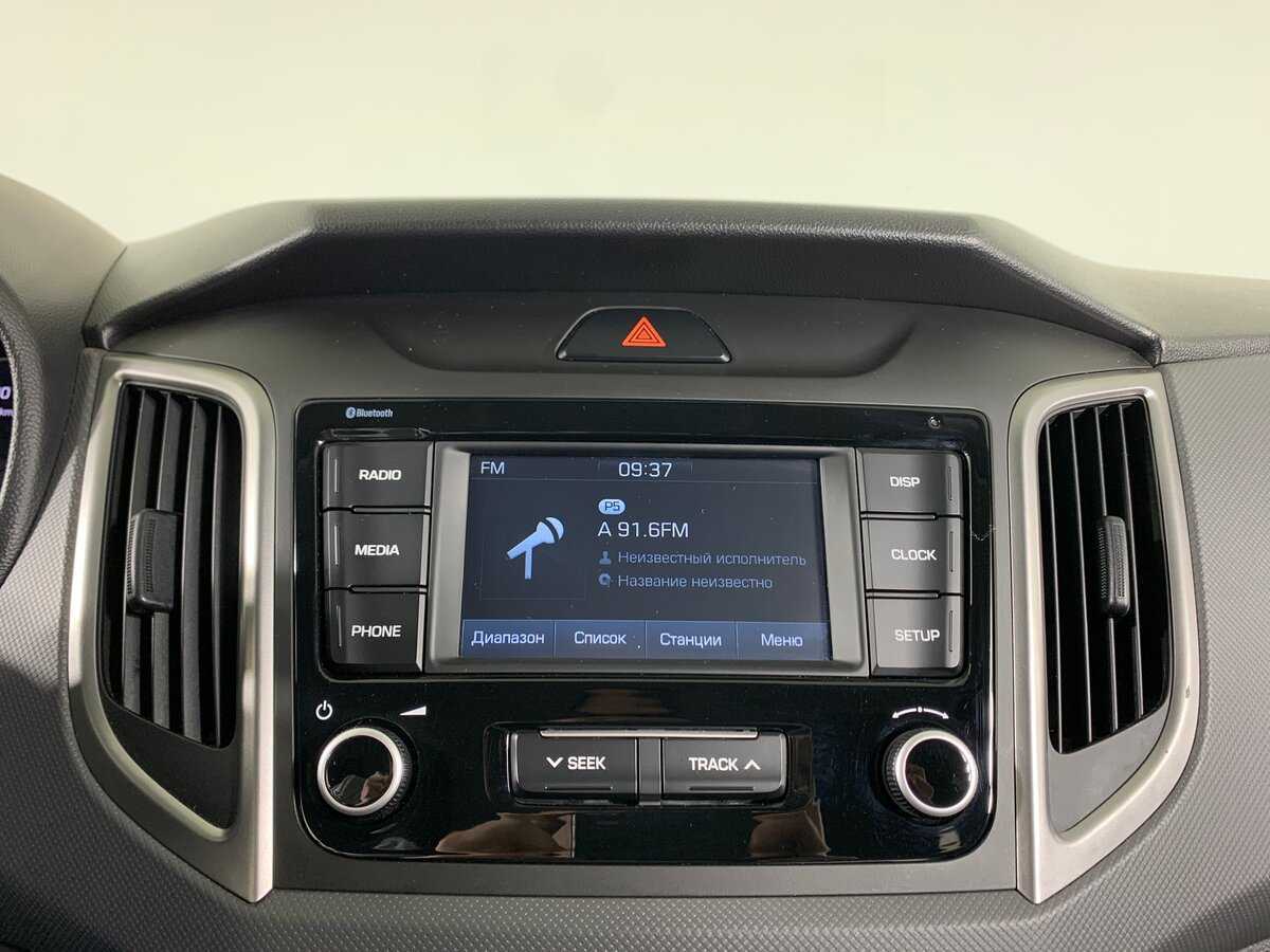 Б/У Хендай Крета 2020 года. Фото: #15