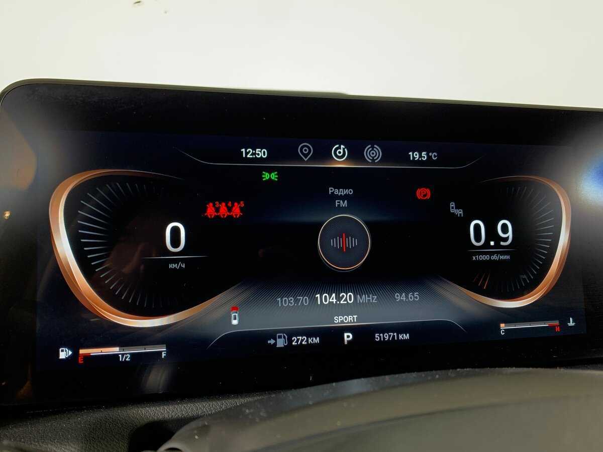 Б/У Эксид В-Икс 2022 года. Фото: #14