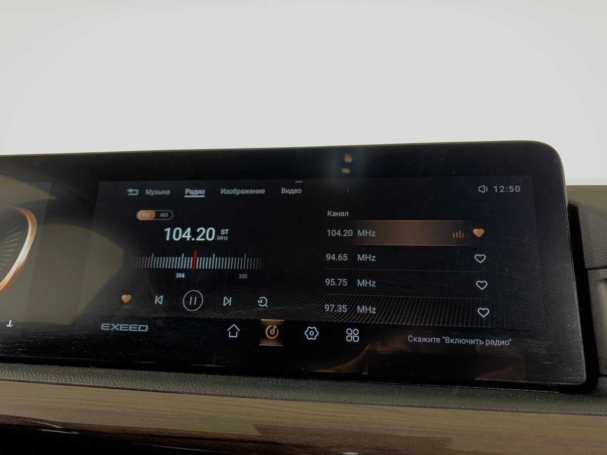 Б/У Эксид В-Икс 2022 года. Фото: #15