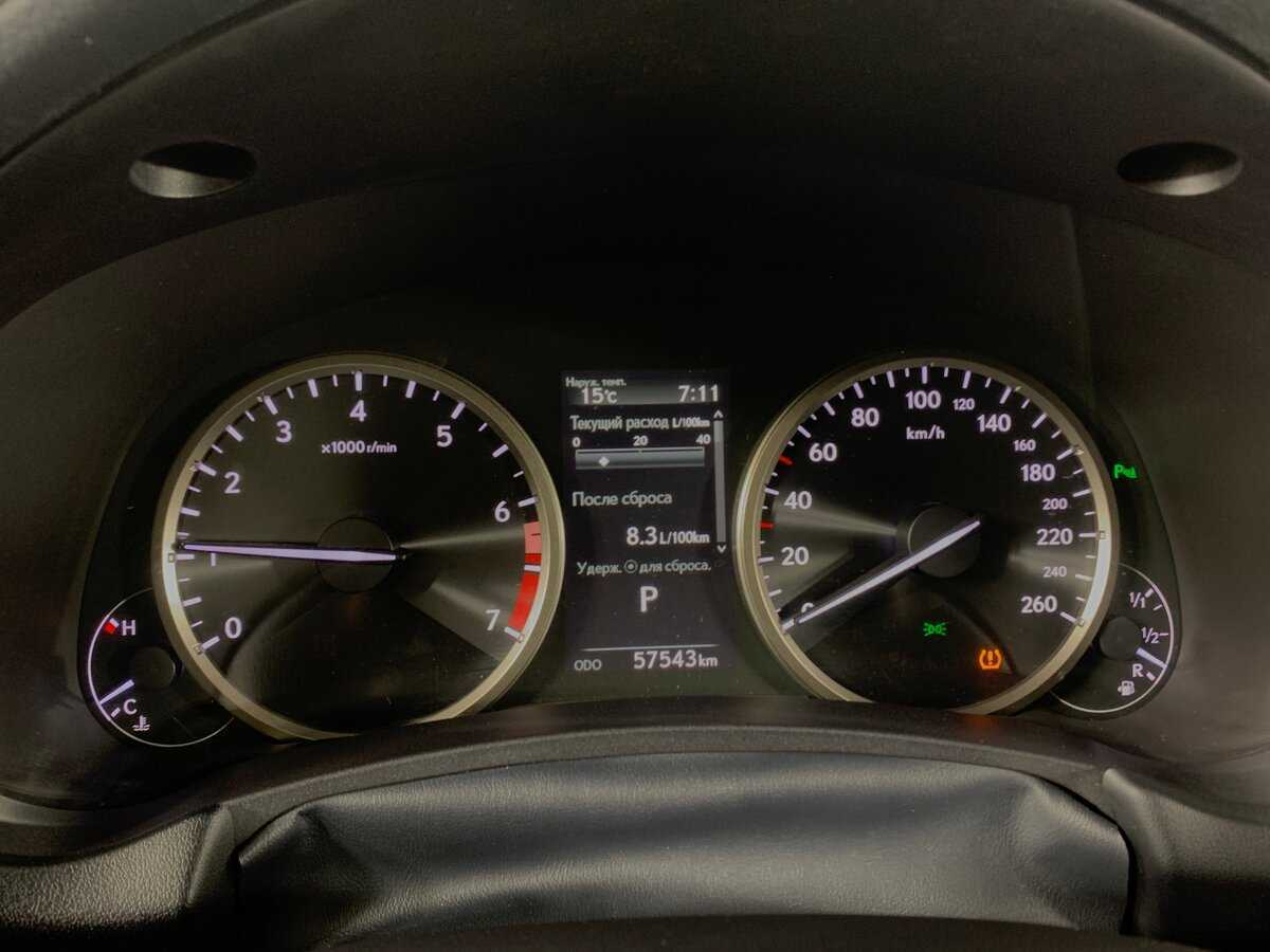 Б/У Лексус Н-Икс 2020 года. Фото: #14