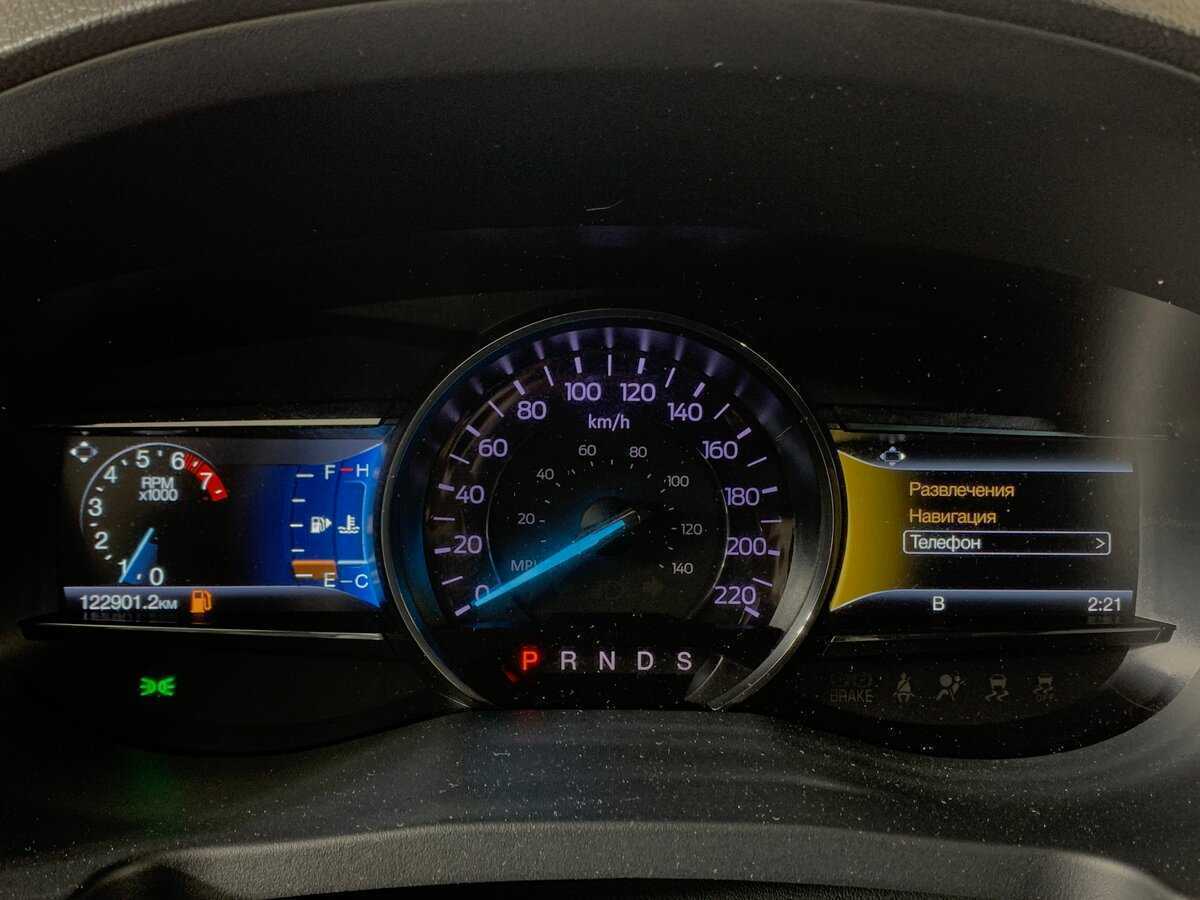 Б/У Форд Експлорер 2018 года. Фото: #14